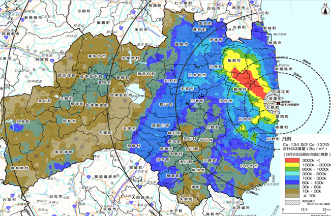 Intensidad de radiación en alrededores de Fukushima